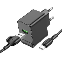 BAS12A Erudite QC3.0 Charger Set with Type-C Cable (EU)
